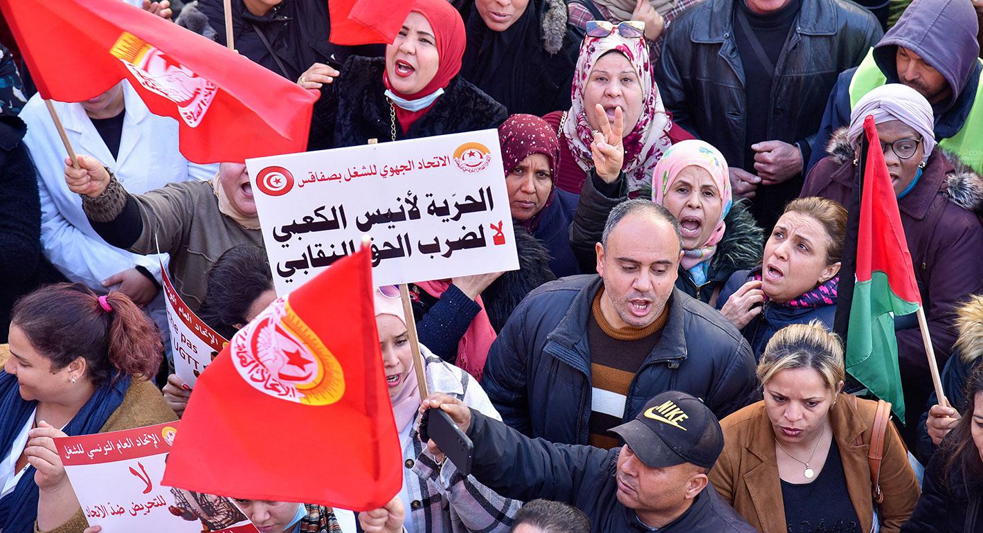 Arresting Corruption in Tunisia