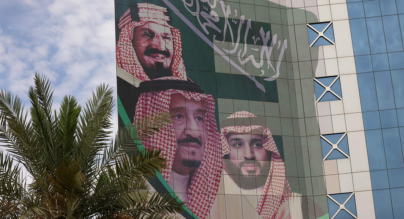 Saudi Arabia and Iran: Beyond Geopolitics